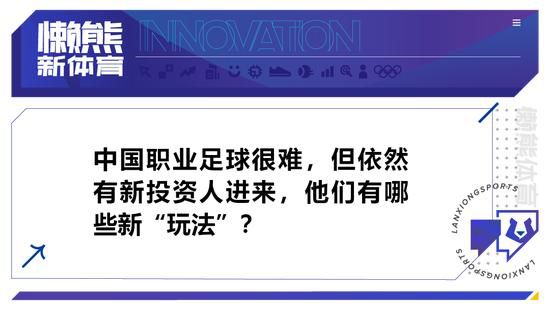 我已经做到了，而现在我知道我会做得比现在好得多。